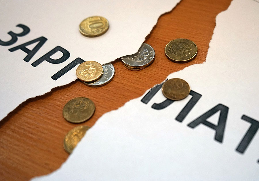 Внеплановая проверка соблюдения норм трудового законодательства в отношении МУП «Гусино»