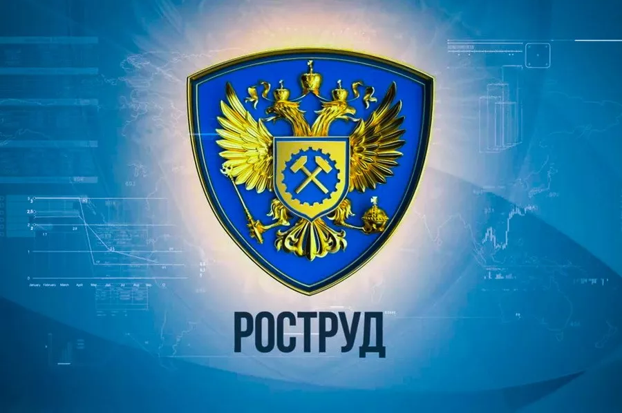 Кардымовский молочноконсервный комбинат исполнил предостережение Государственной инспекции труда в Смоленской области